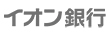 ロゴスペース